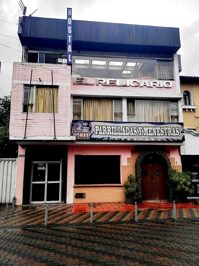 Hostal El Relicario Κίτο